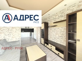 ������� 4-����� | Imot.bg � ����� ������ 5