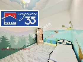 ������� 4-����� | Imot.bg � ����� ������ 5