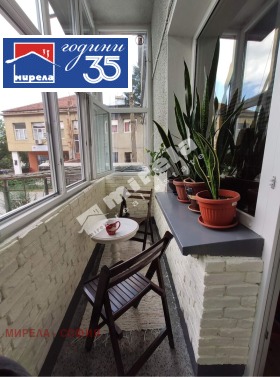 ������� 4-����� | Imot.bg � ����� ������ 16