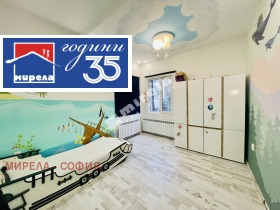 ������� 4-����� | Imot.bg � ����� ������ 4