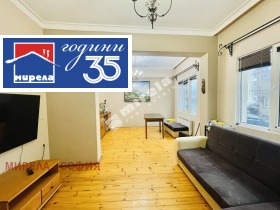 ������� 4-����� | Imot.bg � ����� ������ 2