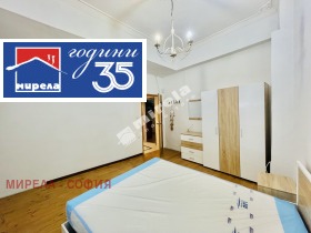 ������� 4-����� | Imot.bg � ����� ������ 8