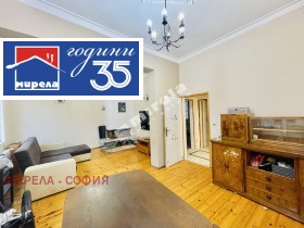 ������� 4-����� | Imot.bg � ����� ������ 3