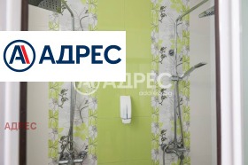 ������� ���� | Imot.bg � ����� ������ 11