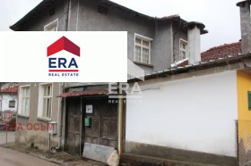 Продажба на имоти в с. Шипково, област Ловеч - изображение 6 