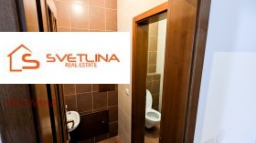 ������� ������� | Imot.bg � ����� ������ 12