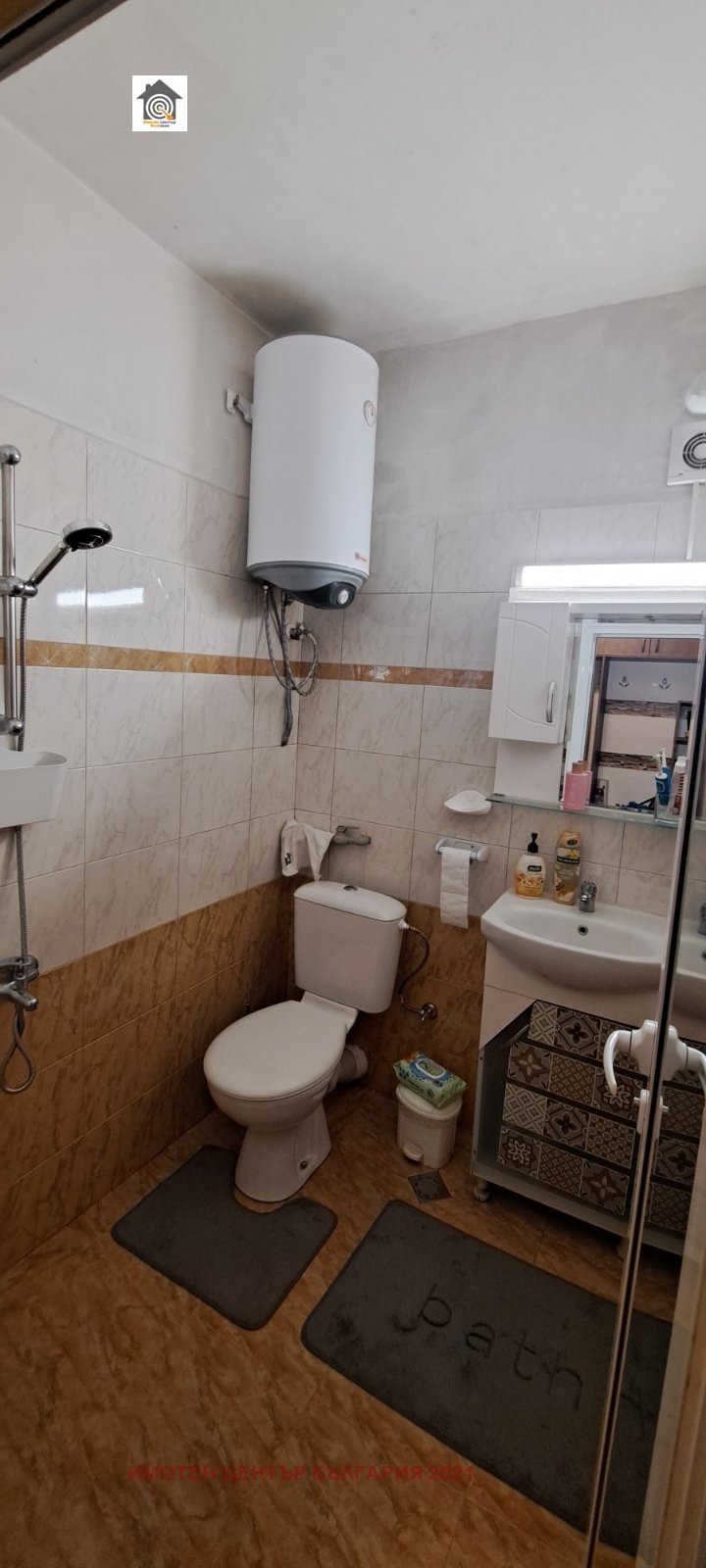 Продава 1-СТАЕН, гр. София, Хаджи Димитър, снимка 7 - Апартаменти - 55948938