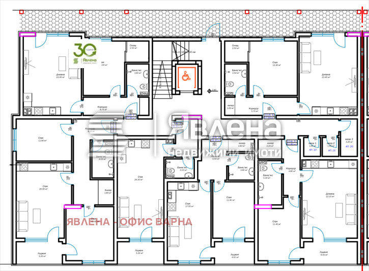 Продава 2-СТАЕН, гр. Варна, м-т Пчелина, снимка 2 - Апартаменти - 55839229