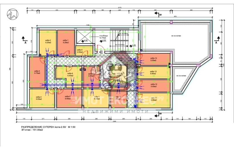 Eladó  2 hálószobás régió Plovdiv , Asenovgrad , 97 négyzetméter | 90983876 - kép [7]