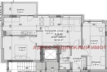 На продаж  2 спальні Стара Загора , Казански , 114 кв.м | 89786414 - зображення [4]