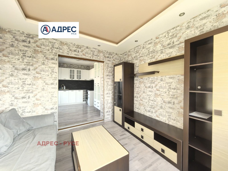 Продава 4-СТАЕН, гр. Русе, Център, снимка 5 - Апартаменти - 53095407