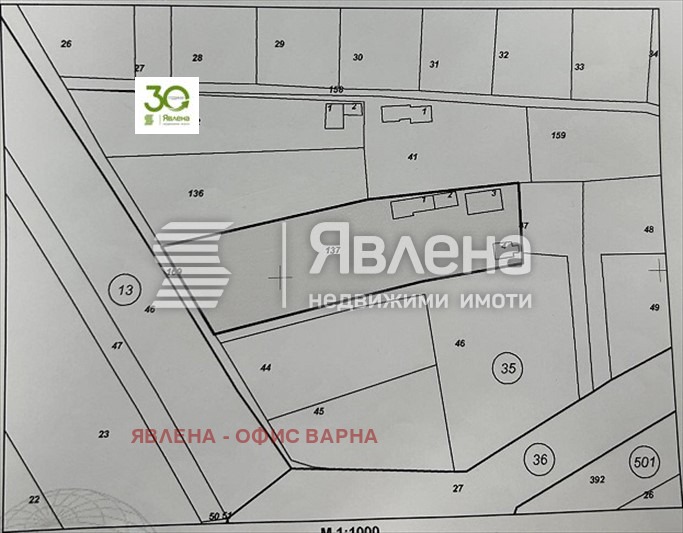 Продава КЪЩА, с. Езерово, област Варна, снимка 17 - Къщи - 48242486