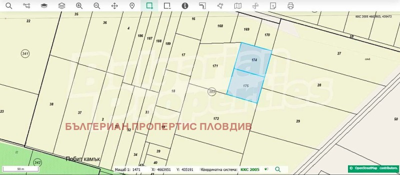 Продава ПАРЦЕЛ, гр. Пловдив, Остромила, снимка 4 - Парцели - 49027853