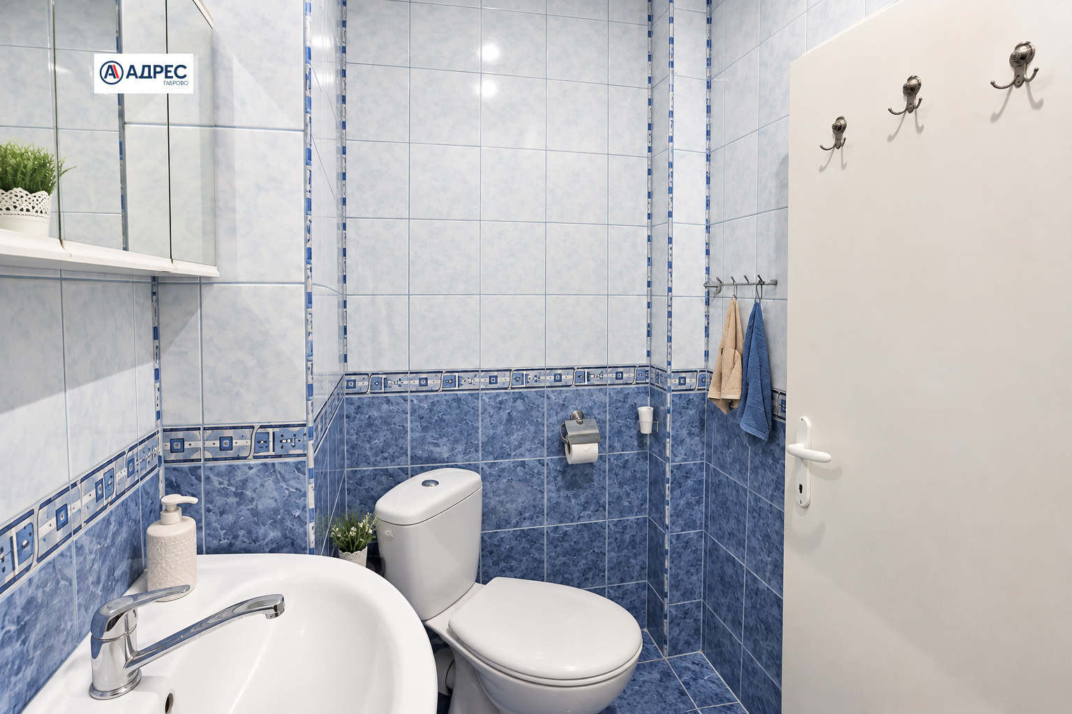 Продава 2-СТАЕН, гр. Габрово, Бичкиня, снимка 6 - Апартаменти - 55840100