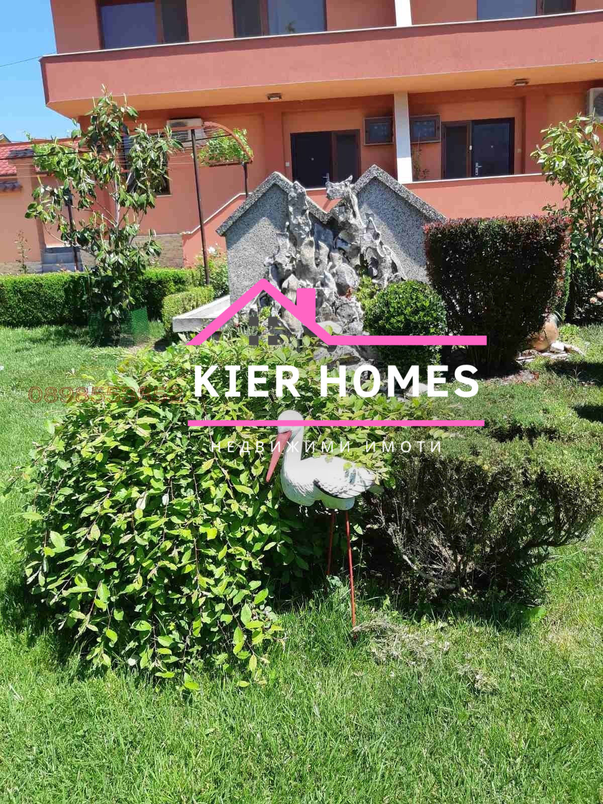 Продава КЪЩА, с. Стамболийски, област Хасково, снимка 3 - Къщи - 55088005