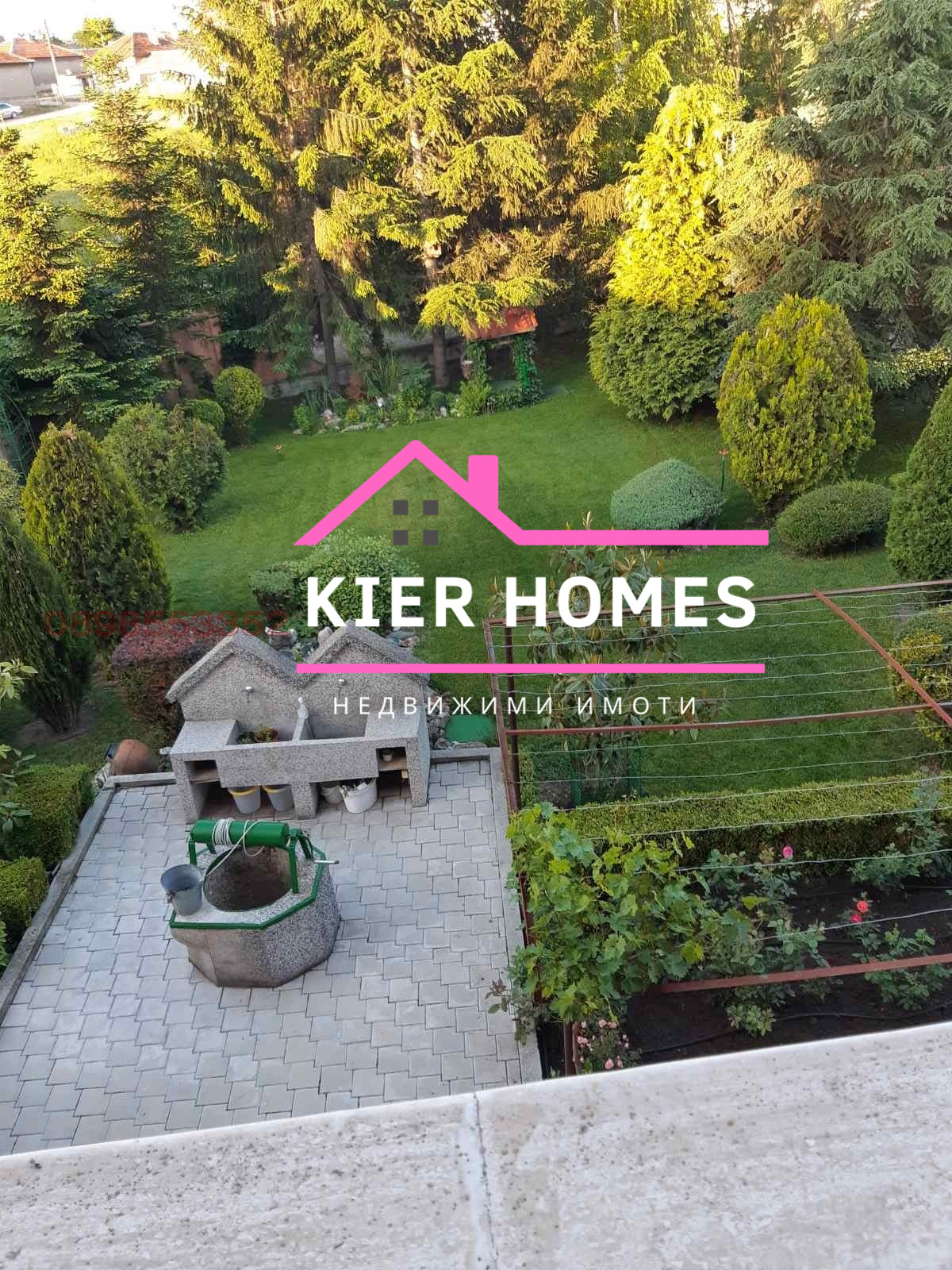 Продава КЪЩА, с. Стамболийски, област Хасково, снимка 12 - Къщи - 55088005