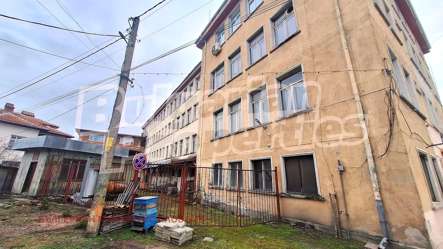 Продава БИЗНЕС ИМОТ, гр. Батак, област Пазарджик, снимка 5 - Други - 56109201