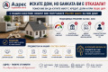 Продава  2-стаен град Габрово , Бичкиня , 57 кв.м | 46893455 - изображение [10]