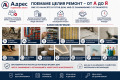 Продава  2-стаен град Габрово , Бичкиня , 57 кв.м | 46893455 - изображение [9]