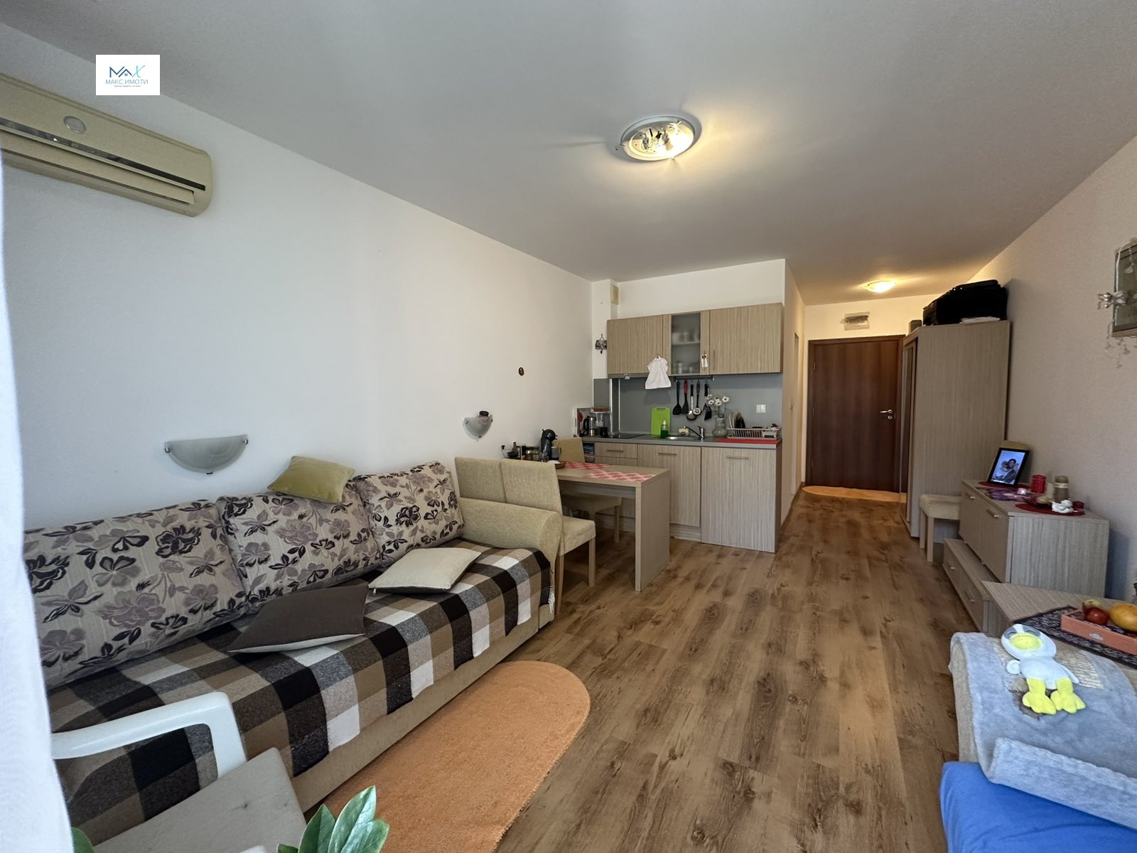 ������� 1-����� | Imot.bg � ����������� 7