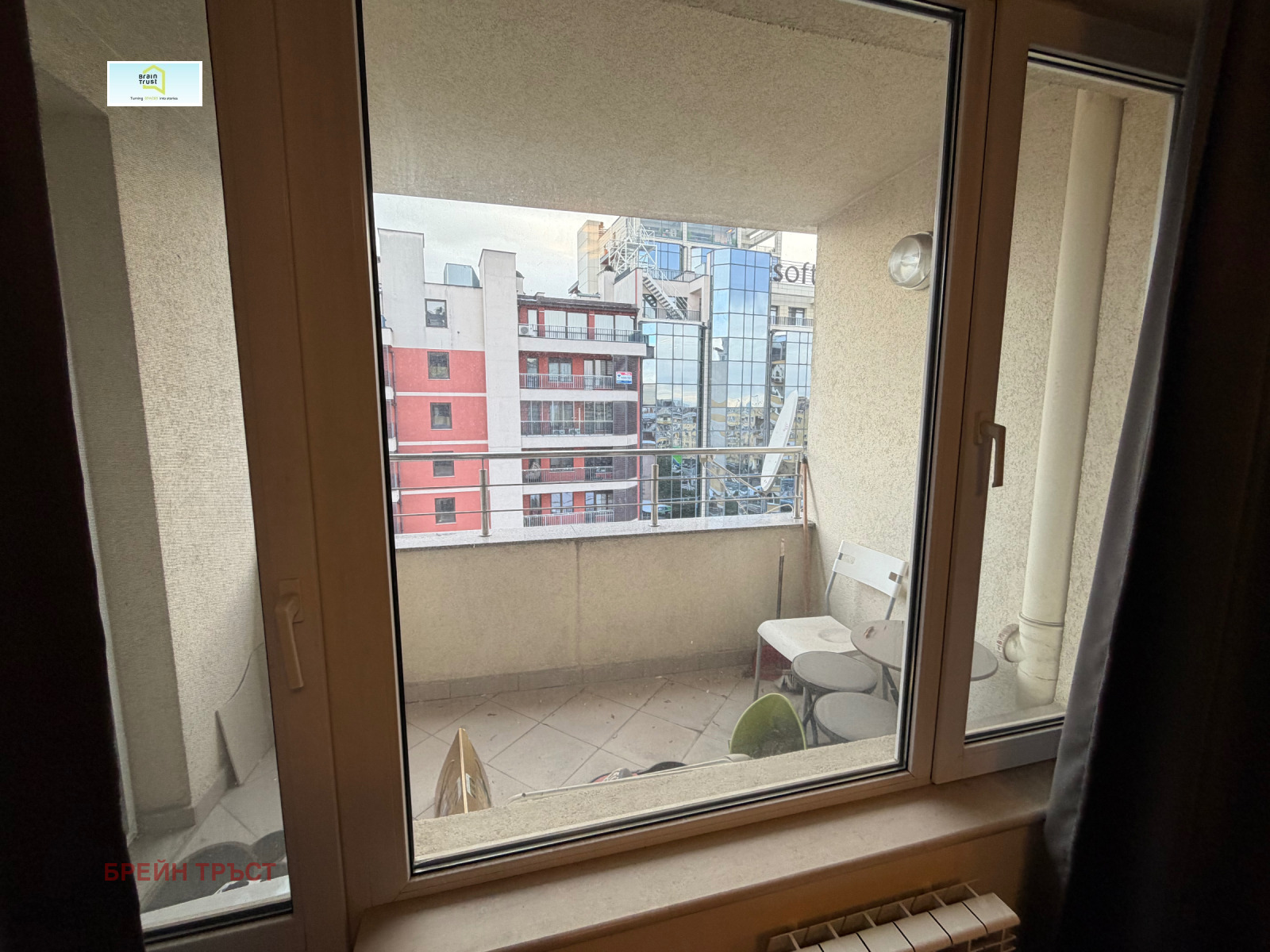 ������� 2-����� | Imot.bg � ����������� 9