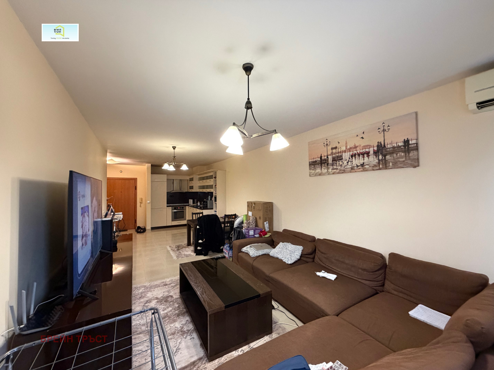 ������� 2-����� | Imot.bg � ����������� 2