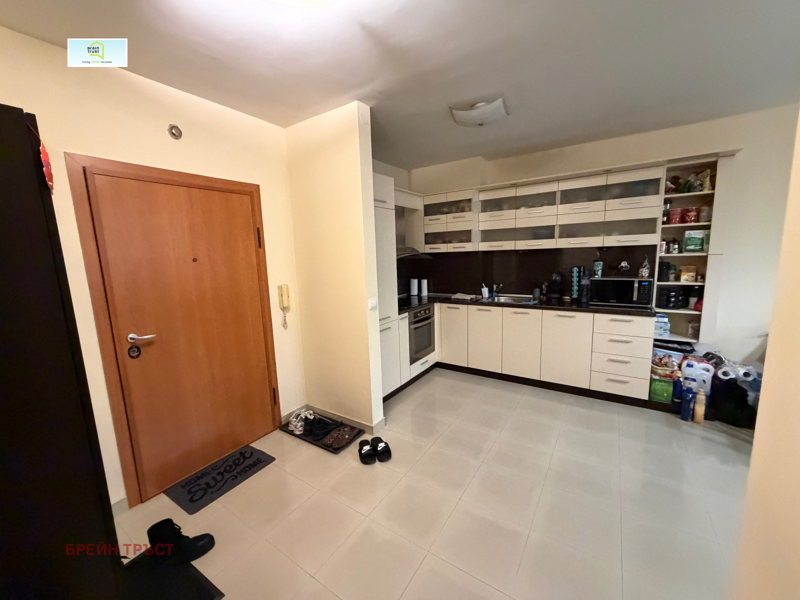 ������� 2-����� | Imot.bg � ����������� 6