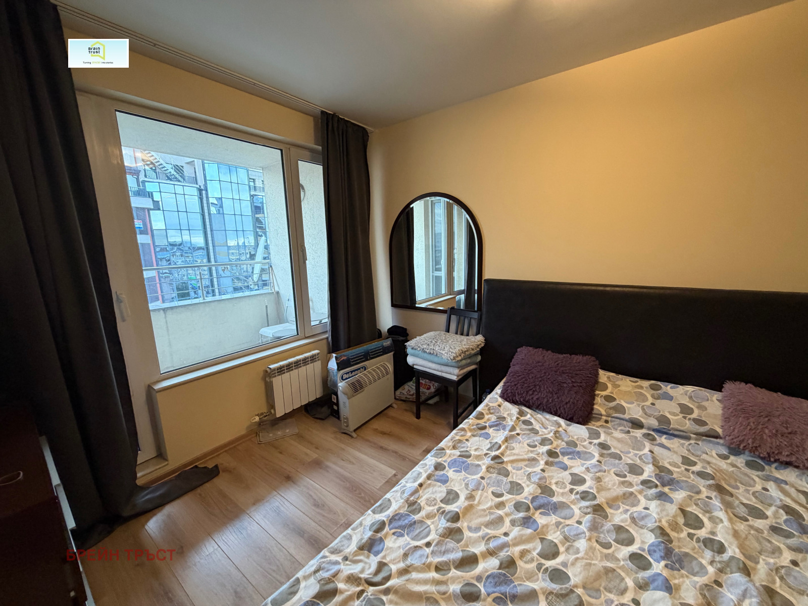 ������� 2-����� | Imot.bg � ����������� 8