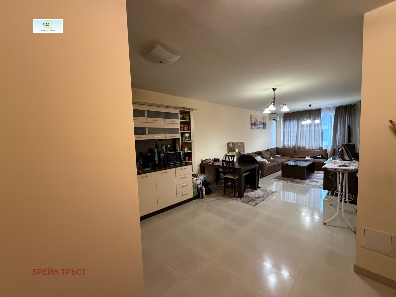 ������� 2-����� | Imot.bg � ����������� 1