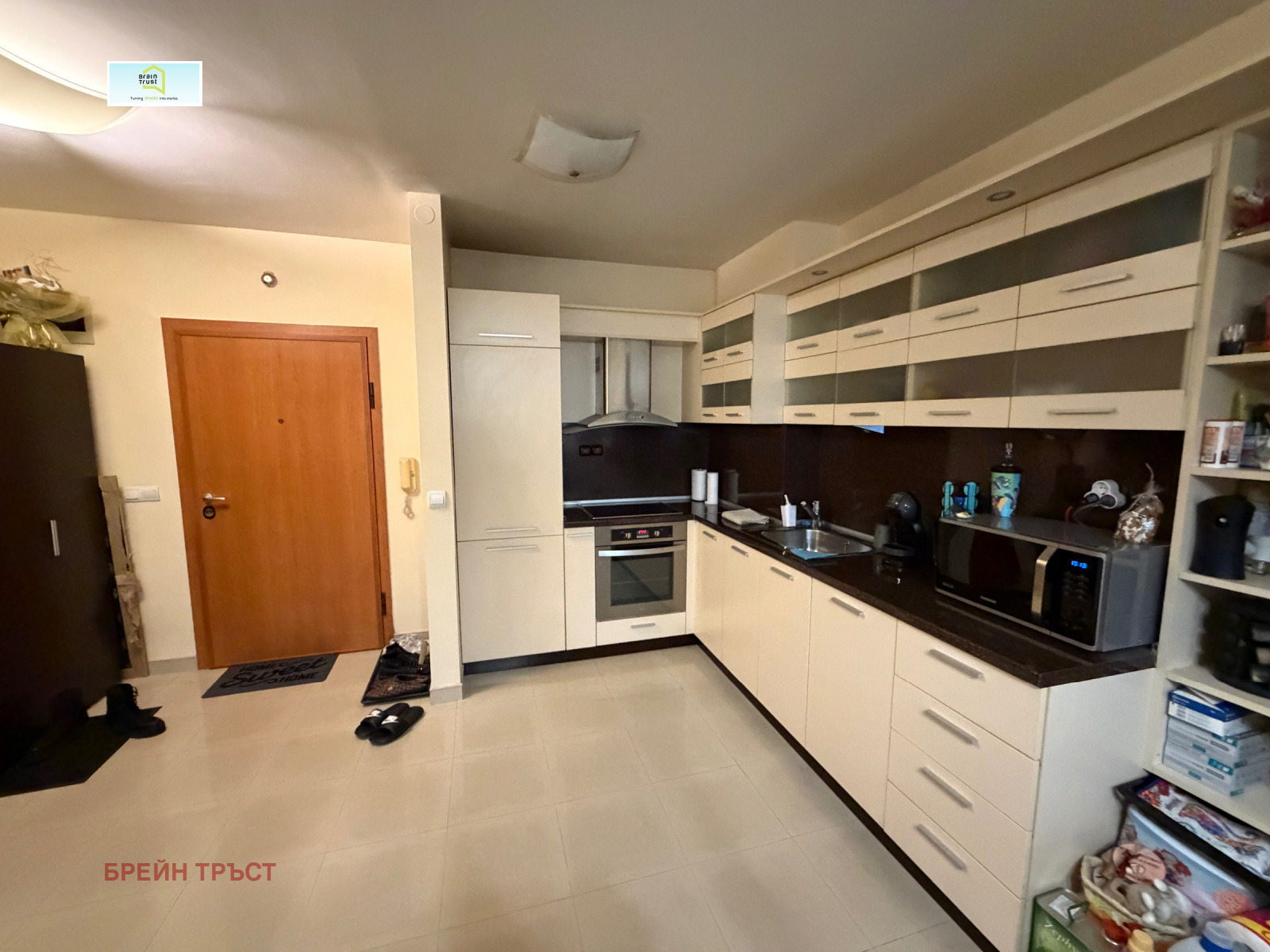 ������� 2-����� | Imot.bg � ����������� 3