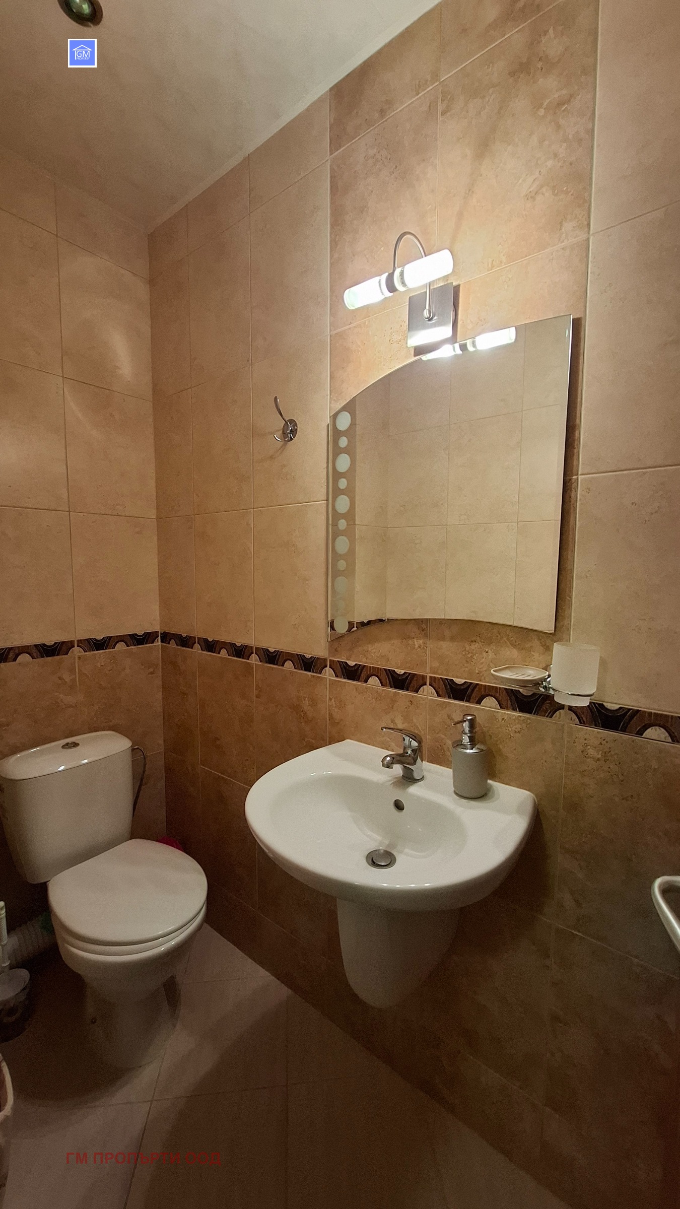 Продава 3-СТАЕН | Imot.bg — изображение 14