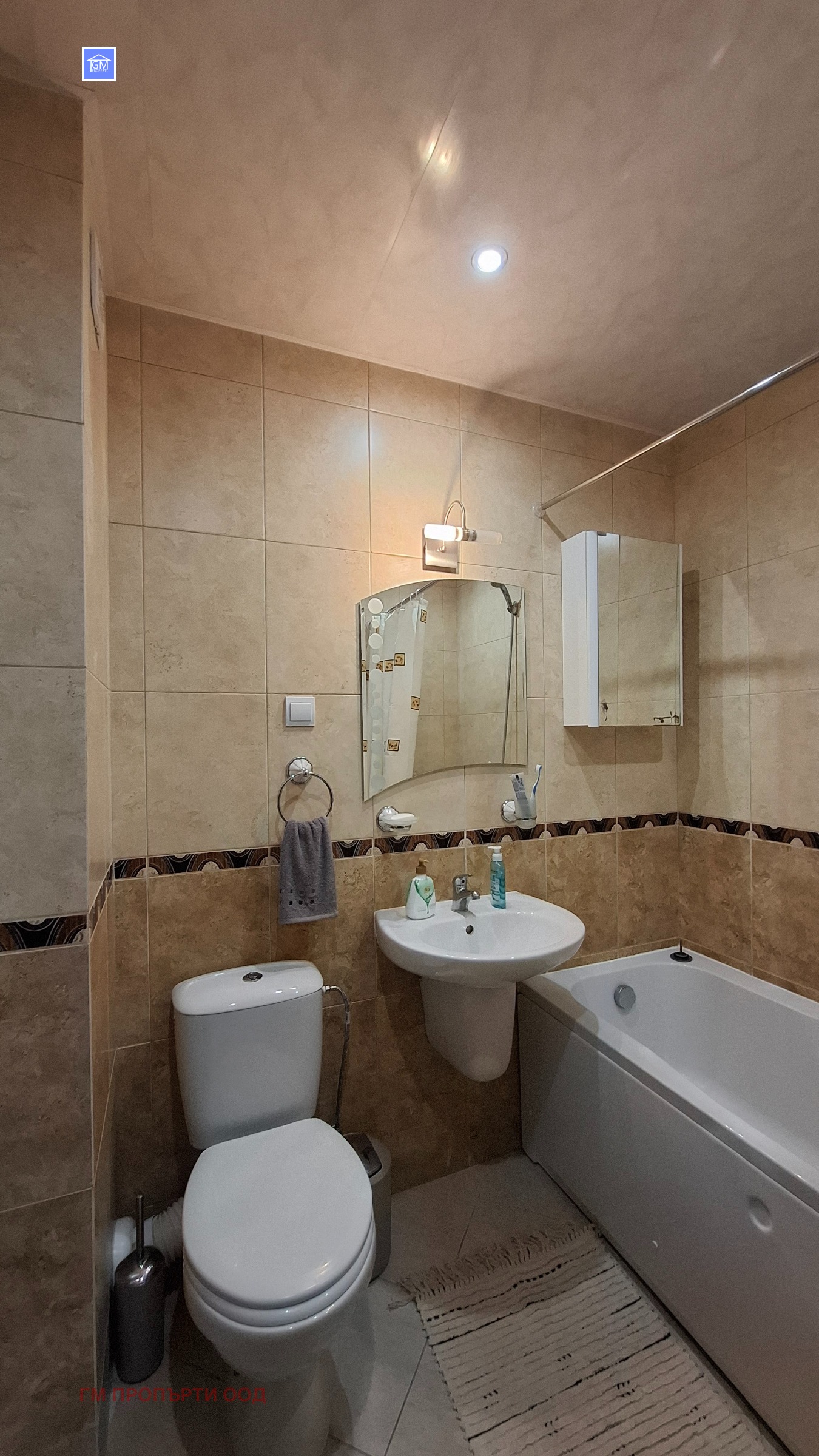 Продава 3-СТАЕН | Imot.bg — изображение 11