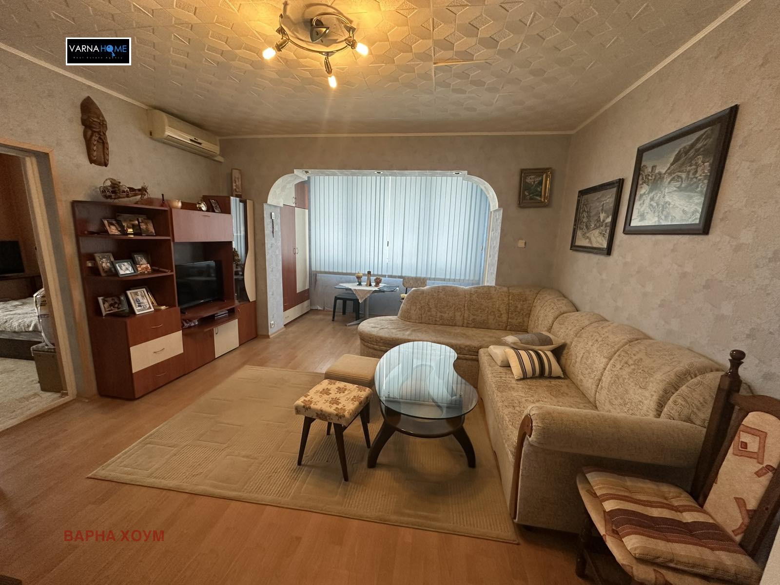 ������� 4-����� | Imot.bg � ����������� 2