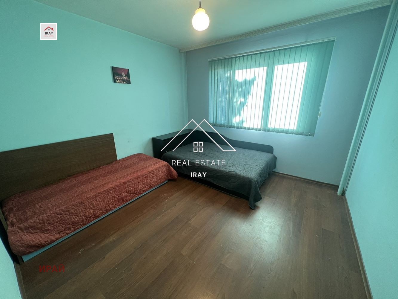 ������� ���������� | Imot.bg � ����������� 12