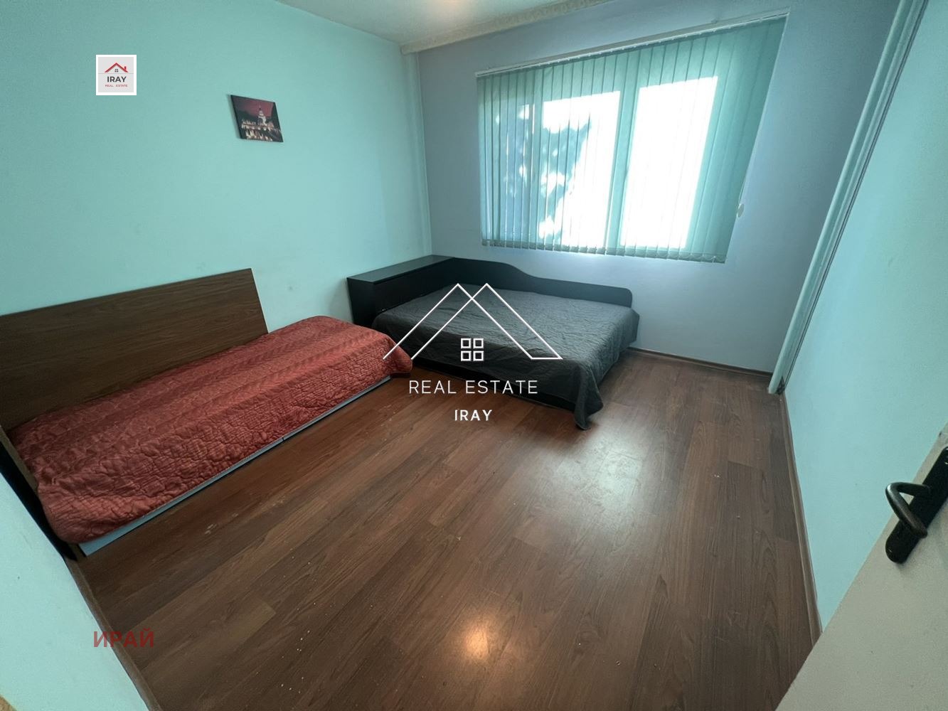 ������� ���������� | Imot.bg � ����������� 11