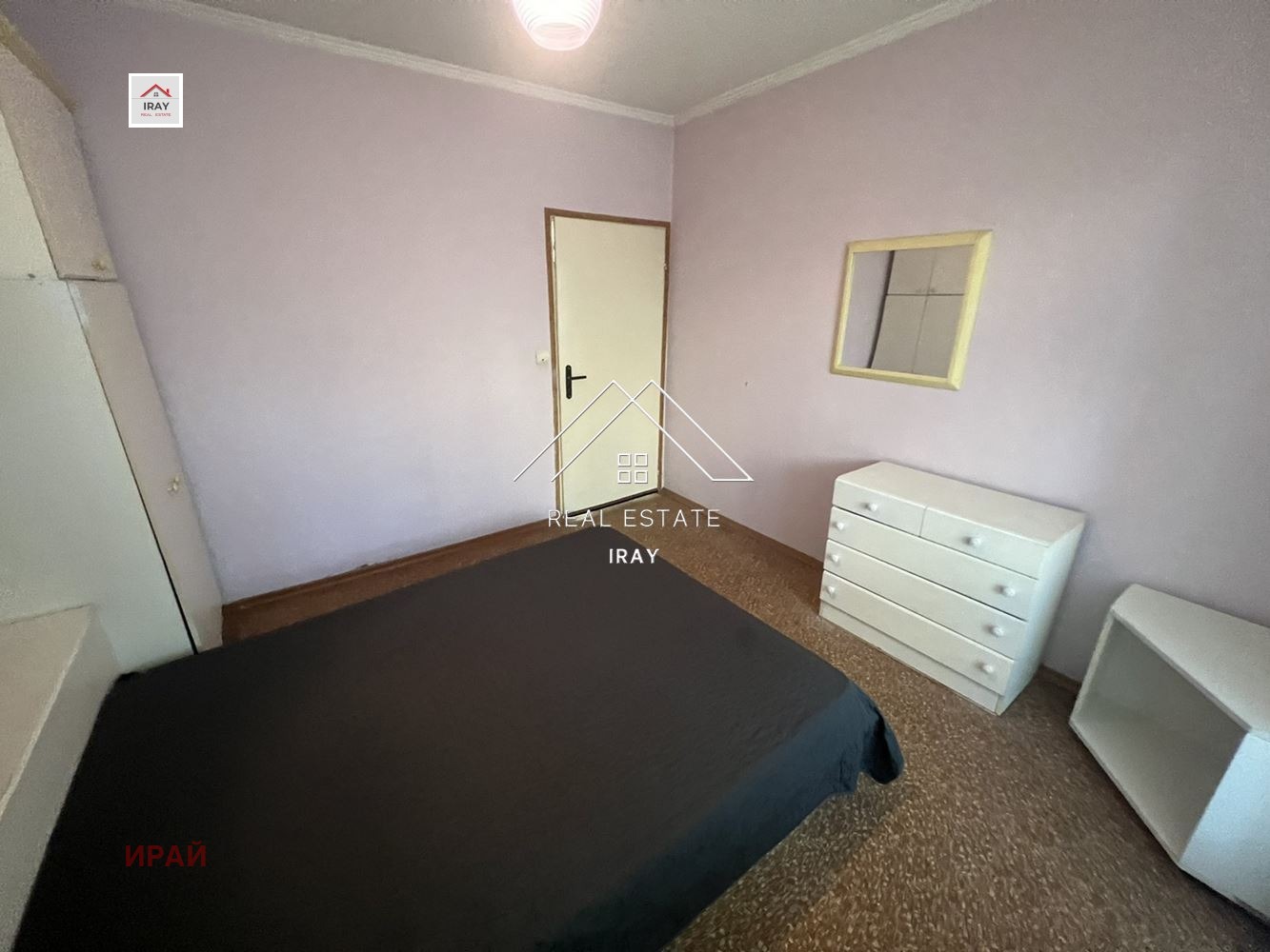 ������� ���������� | Imot.bg � ����������� 13