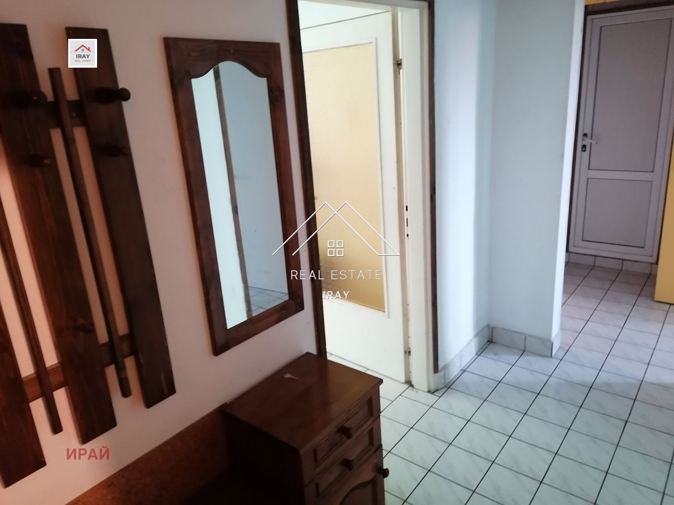 ������� ���������� | Imot.bg � ����������� 9