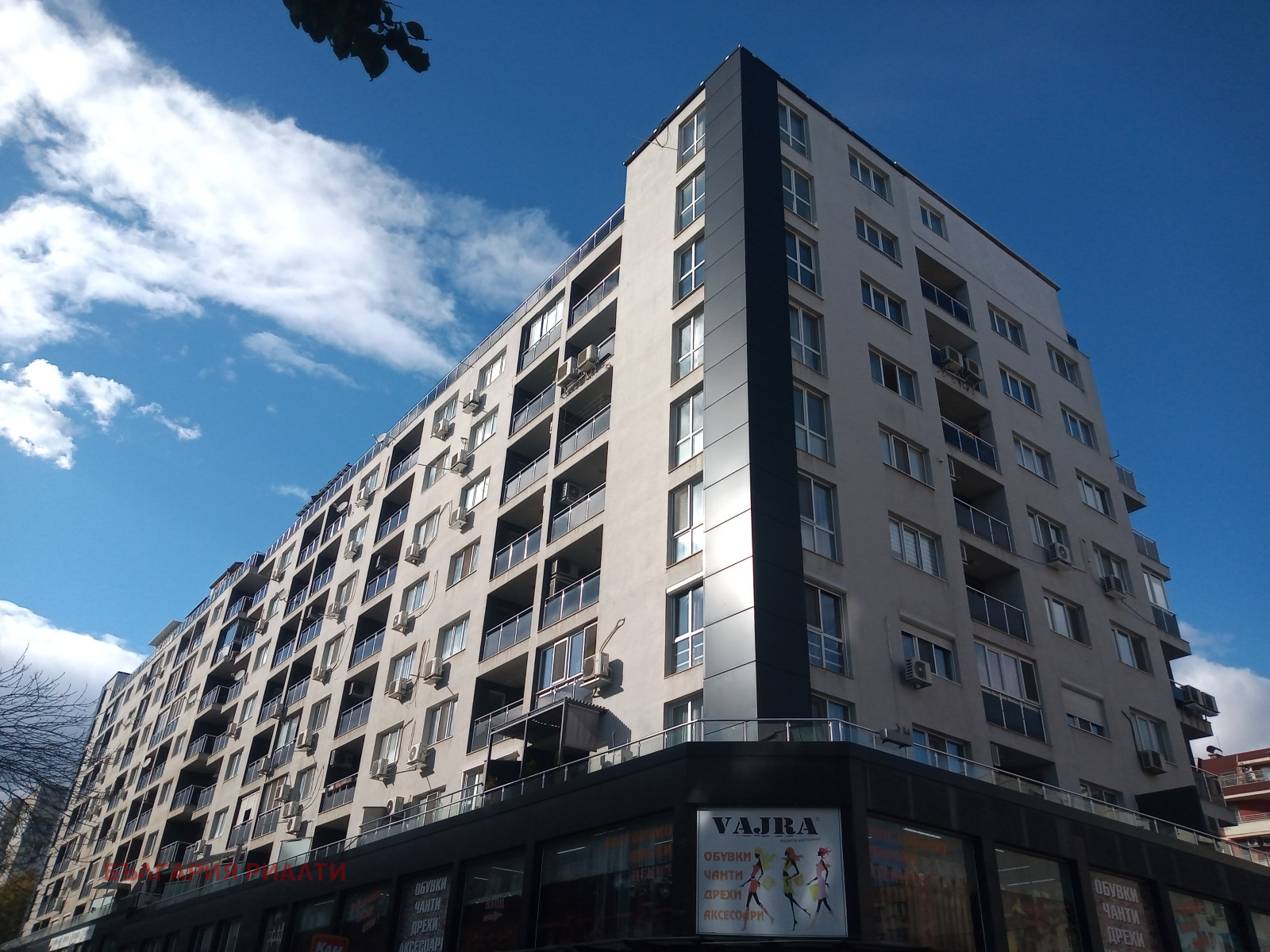 ������� ���������� | Imot.bg � ����������� 15