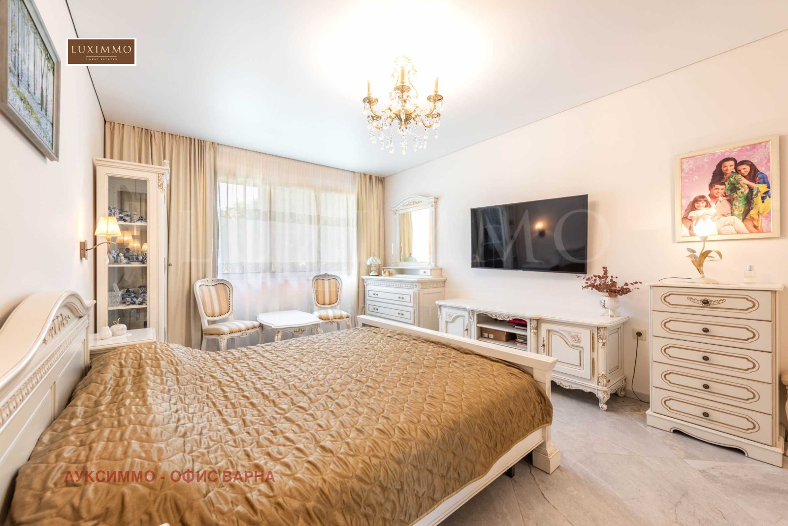 ������� ���� | Imot.bg � ����������� 9