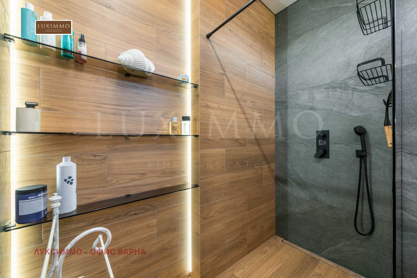 ������� ���� | Imot.bg � ����������� 16