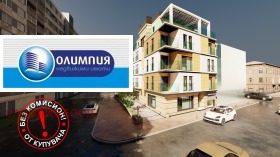 1 dormitorio Tsentar, Ruse 2