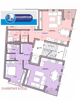 1 dormitorio Tsentar, Ruse 10