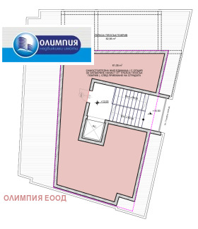 1 dormitorio Tsentar, Ruse 11