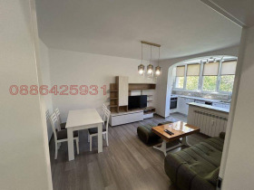  2- | Imot.bg    5