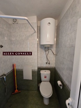 ������� 2-����� | Imot.bg � ����� ������ 14