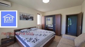  3- | Imot.bg    10