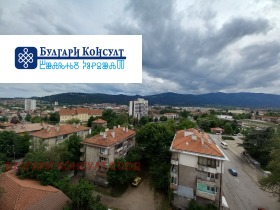 2 quartos Buzludja, Kiustendil