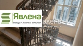  4- | Imot.bg    8