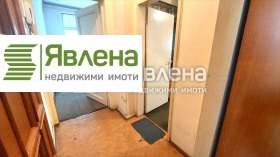  4- | Imot.bg    6