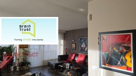 4-СТАЕН, 137 m2